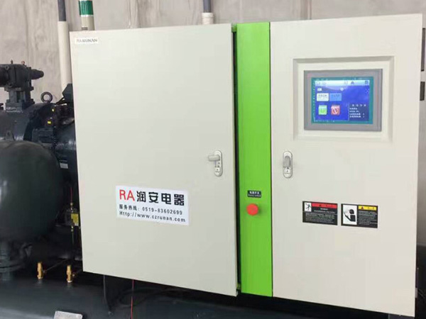 Screw-type chiller